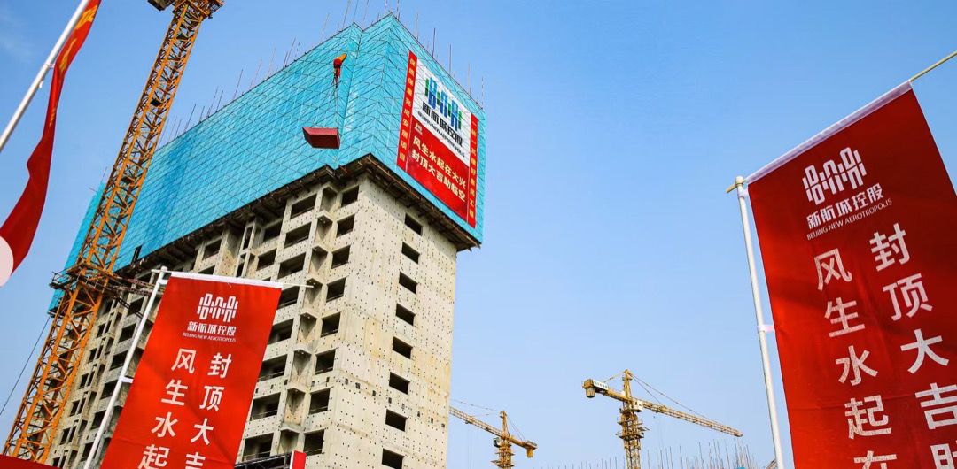 大型住宅项目混凝土供应案例
